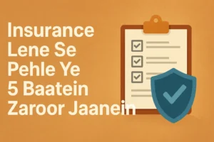 Term Insurance: Kam Kharch Mein Bada Cover